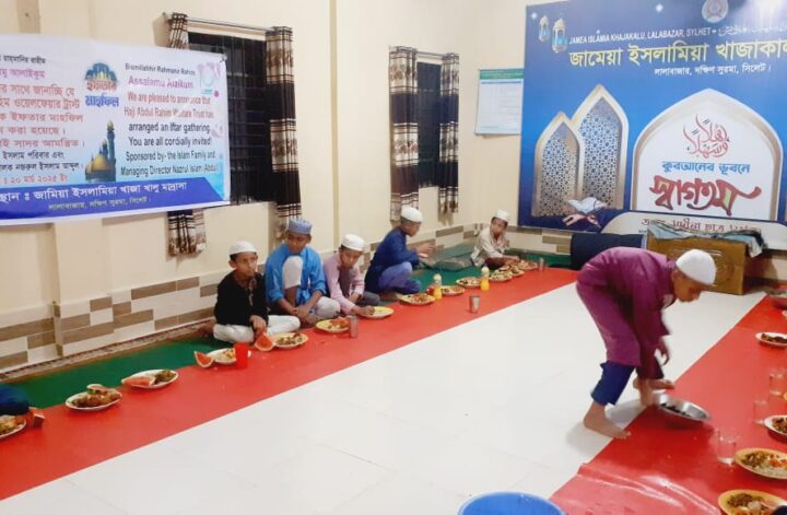 Iftar gathering for orphans and poor people.
